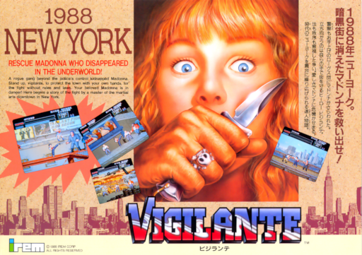 Vigilante (World) MAME2003Plus Game Cover